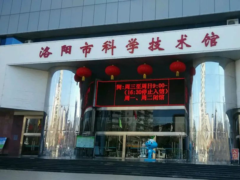 九龙工业园区数字化管理中心展厅数字化展示应用（软件类）项目工程造价咨询服务公开选取公告