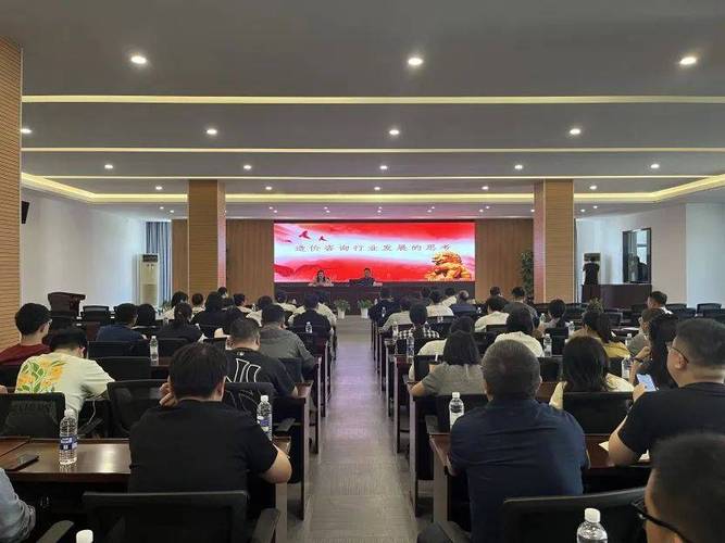 我市举办工程造价咨询行业发展专题讲座