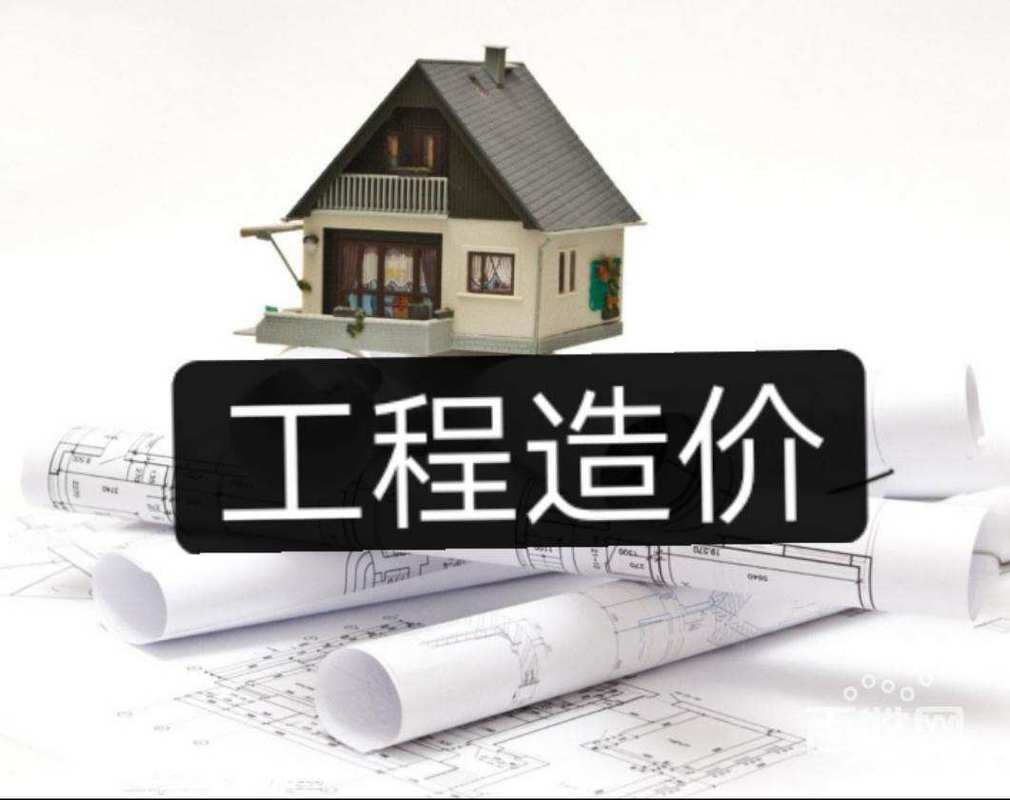 造价工程师就业前景如何？