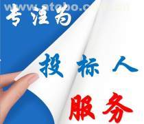 湖南工程造价公司优质商家置顶推荐产品